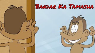 Bandar Ka Tamasha Ep 80 Pyaar Mohabbat Happy Lucky Indian Indian Cartoon Show [upl. by Leeban]