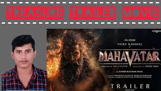 mahavatar trailer  mahavatar trailer vicky kaushal  maddock films trailer [upl. by Lamprey]