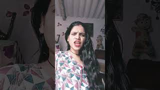 Mere phool Jaise  barrel short comedyvideospatrioti csongs beti ko pata liya drranganchatterjee [upl. by Bannon]