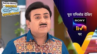 NEW Taarak Mehta Ka Ooltah Chashmah  Ep 4254  28 Nov 2024  The Vibes [upl. by Nessej859]