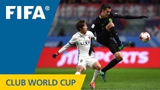 Atletico Nacional v Kashima Antlers  FIFA Club World Cup Japan 2016  Match Highlights [upl. by Strawn436]