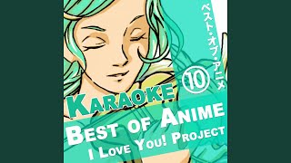 Hakanaku Mo Towa No Kanashi From quotGundam 00 Karaoke Version Originally Performed By Uverworld [upl. by Nomed]