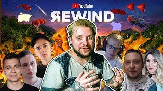 POLSKI YOUTUBE REWIND  Strzał z dvpska [upl. by Evonne]