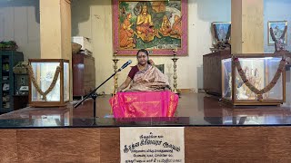 Sivanandalahari Dr Sudha Seshayyan 2nd Day [upl. by Auqemahs]