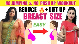 How to Reduce Breast Fat  Lift Breast Size in 14 Days  7 Easy Exercise To Reduce Breast Size Fast [upl. by Gustafson699]