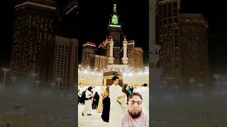 Allah Hi Karamgreenscreeen shorts green reaction reactionvideo [upl. by Eilac]