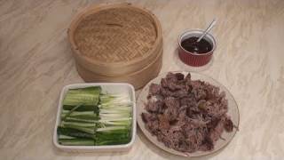 Crispy Aromatic Duck Recipe [upl. by Eerased663]