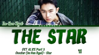 The World Ends With You The One Star Full [upl. by Anitsyrc]