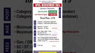 NPCIL Recruitment 2024  NPCIL New Vacancy 2024 [upl. by Lepper]