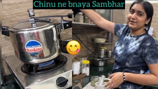 Rachit or Sibbu ke liye Chinu ne Sambhar 🍛 bnaya [upl. by Llennol546]