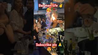 barmen bartender plzsubscribemychannel plzsuportme 1millionviews trendingshorts [upl. by Aerdnua]