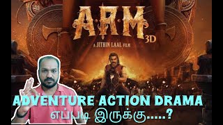 A R M Movie Tamil ReviewTovino thamasRD MOVIE REVIEW [upl. by Rhody]