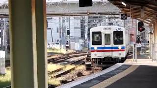 2015年、227登場間もない広島駅 [upl. by Levon787]