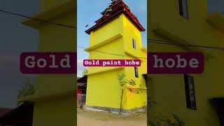 Gold paint by first process painting construction newvideo nerolacpaints [upl. by Astred]