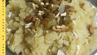 Makhandi Halwa Recipewinter specialstep by step recipe makhandihalwa [upl. by Ariahaj141]