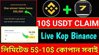 Binance 10 USDT Claim ll Binance New Offer Today ll Unlock The Vault Event ll Binance New Event [upl. by Leahcimed]