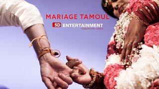 Mariage Tamoul 2022 [upl. by Derrek]