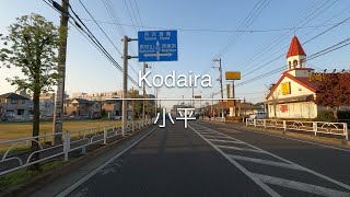 4K Kodaira 小平 Tokyo 東京 Drive ドライブ 608 [upl. by Olim152]