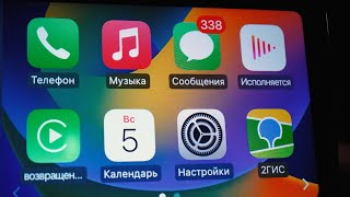 Как подключить CarPlay и Android Auto на магнитоле [upl. by Arad751]