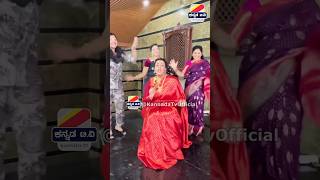 ಸೃಜನ್ ಲೋಕೇಶ್ ತಂಗಿ amp ವೈಷ್ಣವಿ ಗೌಡ ಡಾನ್ಸ್  Srujan lokesh sister dance vaishnavigowda srujanlokesh [upl. by Fishback]