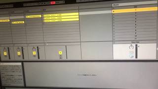 【音響さん向けAbletonLive講座】TimerCue 編 [upl. by Maher]