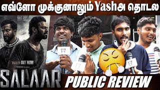 Salaar Trailer Reaction  Salaar Trailer Review  Salaar Trailer Public Review  Prabhas [upl. by Richardo]