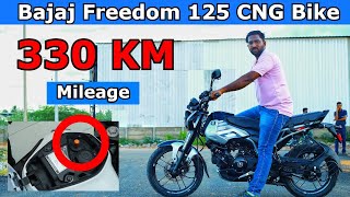 Bajaj Freedom 125 CNG Bike Ride Review in Tamil  Mileage  Running Cost  World First CNG Bike [upl. by Irodim]