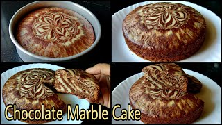 Chocolate Marble Cake  Eggless Chocolate Cake Without Oven Butter Cream Beater Condensed Milk [upl. by Hamrah]