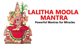 Lalitha Moola Mantra  108 Repetitions  Superpower Mantra Sadhana  Fulfill Dreams And Desires [upl. by Odille514]