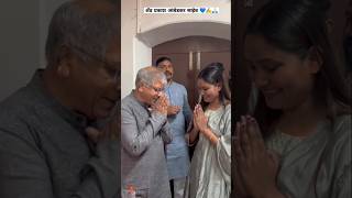 Adv Prakash Ambedkar Saheb 💙🙏🏻 jaybhim music song marathisong youtubeshorts shorts ytshorts [upl. by Nolra152]