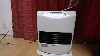 How to use a Japanese Kerosene Heater in 1 Minute [upl. by Aryajay]