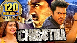 Ram  Fire Action Scene  RRR Hindi  Jr NTR Ram Charan Ajay Devgn Alia Bhatt  SS Rajamouli [upl. by Ellennahc]