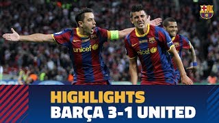 OFFICIAL HIGHLIGHTS FC Barcelona 31 Manchester United Champions Final 2011 [upl. by Hurlow]