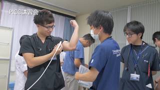 動画で見る臨床研修医の1日（初期臨床研修医） [upl. by Zehe]