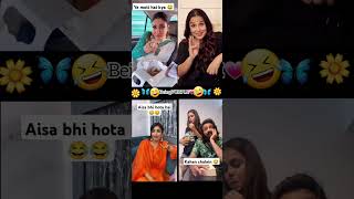 Celebrities fun😅🤣😂choose one vidyabalan ytfeed reels duet ytshorts tiktok instagram trend [upl. by Ramat460]