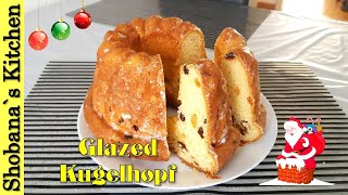 Swiss Kugelhopf Gugelhupf Recipe  Christmas Fruit Bread Cake [upl. by Berta146]