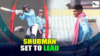 When will Gujarat Titans officially announce Shubman Gill as captain for next season  IPL 2024 [upl. by Eidok]