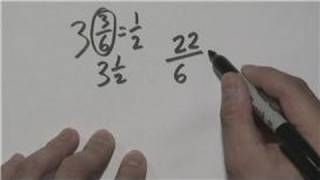 Mathematics  Reducing Mixed Fractions to the Lowest Terms [upl. by Einiar]