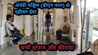 Mumbai Metro Line 2a Andheri West To Dahisar East Full Journey In New Metro travellerpramesh [upl. by Valorie]