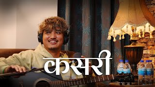 Yabesh Thapa Kasari कसरी Raw  Performing at The SJK Podcast [upl. by Cormack]