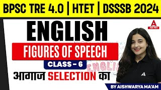 PGT English Literature For BPSC TRE 40HTET amp DSSSB 2024  Figures of Speech by Aishwarya Puri [upl. by Thar]