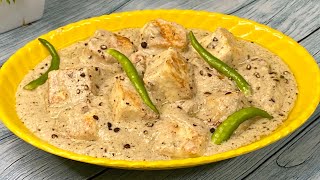 Kali Mirch Paneer A Peppery Cottage Cheese Delight  स्वादिष्ट काली मिर्च पनीर [upl. by Odessa]