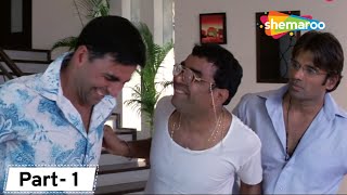 तेरे को क्या ८१० लाटरी एक साथ लगा है क्या Movie Phir Hera Pheri  Movie In Parts  1 Paresh Rawal [upl. by Diad]