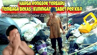 Harga Rongsok terbaru tembaga bekas per kilo September 2024  Harga Rongsok  Inal sruntulan [upl. by Grados]