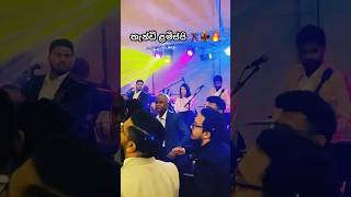 කැන්ඩි ළමිස්සි Kandy Lamissi  ReGeneration Weddings  Baila Session weddingbands [upl. by Lohner]