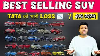 Best Selling SUV AUG 2024 🚀 सारे Record तोड़ गई ये तोह 😲 Best Selling Cars 2024 [upl. by Olrak868]