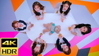 Fanatics 파나틱스  VAVI Girl 4K HDR [upl. by Acirrehs]