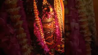 mahakaleshwar templeujjain mahakal live darshanujjain mahakal liveujjain mahakal bhasm aarti [upl. by Aehs914]