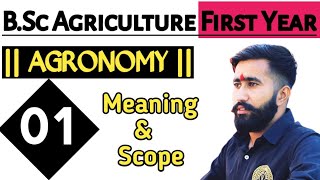 BSc Agriculture 1st Year Agronomy Class  1  bsc agri first semester Agronomy lecture 1st [upl. by Nehtanhoj]