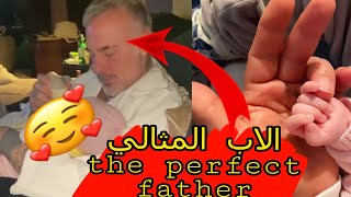 الملياردير جيانلوكا vacchi الاب الحنون لابنته رغم كبر سنه يعتني بها is the perfect father waaaawww [upl. by Ennyleuqcaj941]